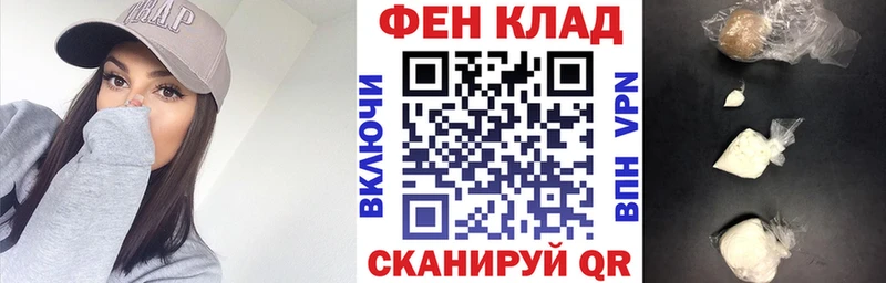 хочу наркоту  Звенигово  Amphetamine 98% 
