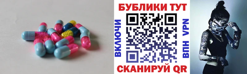 ЭКСТАЗИ бентли  Звенигово 