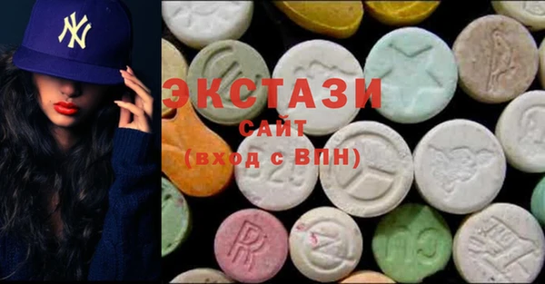 мескалин Алзамай