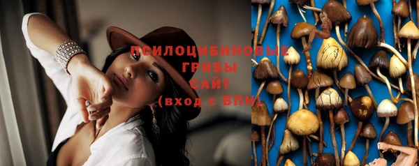 дистиллят марихуана Покачи
