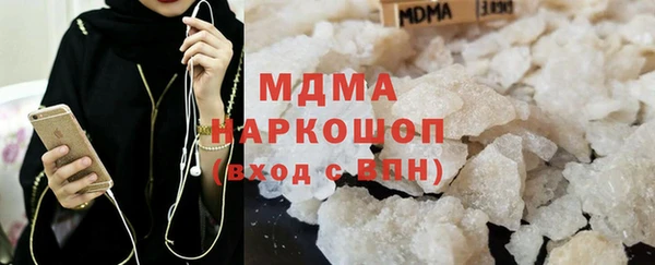 мескалин Алзамай