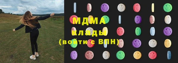 мет Покров