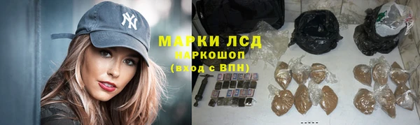 дмт Алексин