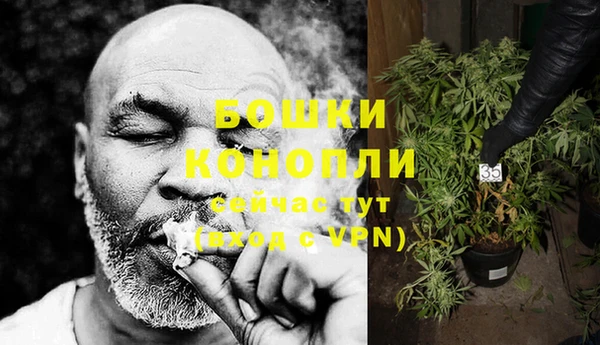 герыч Покровск