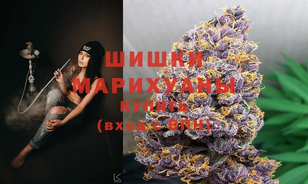 мескалин Алзамай
