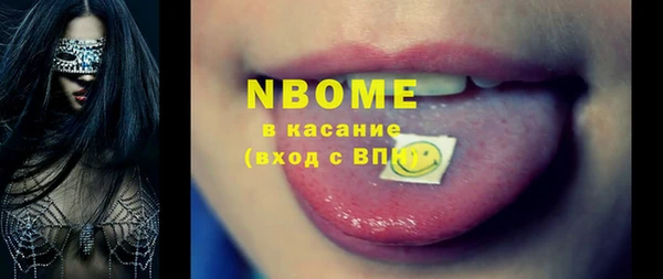 дмт Алексин