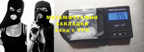 наркотики Пересвет