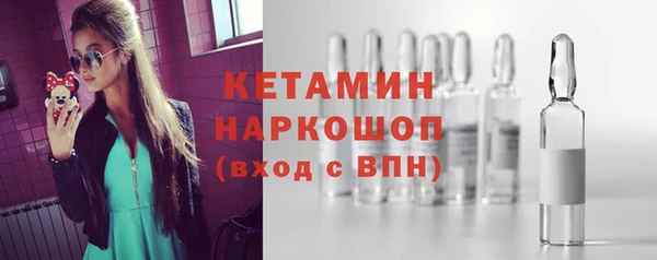мескалин Алзамай
