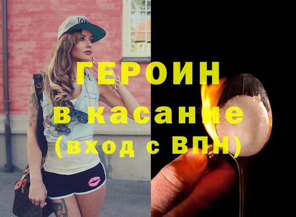 дмт Алексин