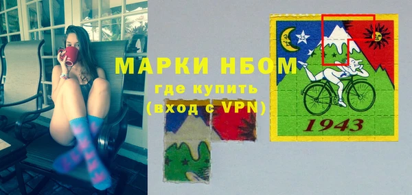 гидра Алексеевка