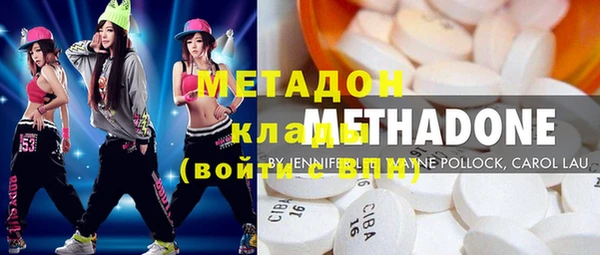 мескалин Алзамай