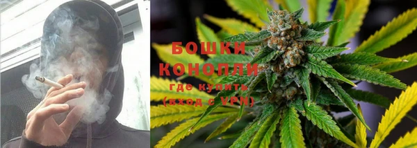 кокаин премиум Пестово