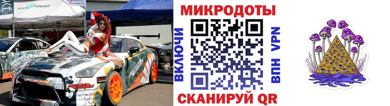Галлюциногенные грибы Magic Shrooms  Звенигово 